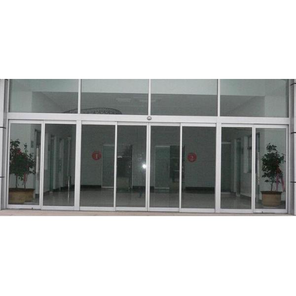 150rpm Low Sound Brushless DC Motor For Glass Door 24 Volt 75W IP44