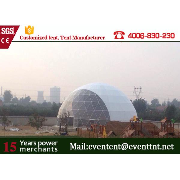 50ft wind-proof high snowload large dome tent for beer event show