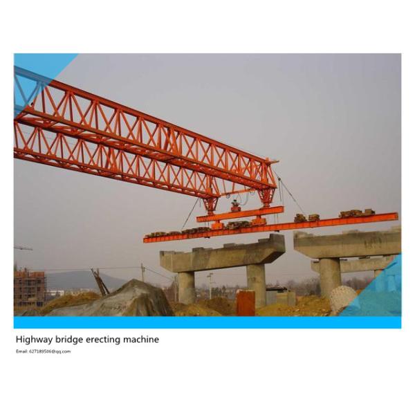 Tlqj40 / 180t bridge erecting machine, bridge paver, mobile bridge crane and engineering crane