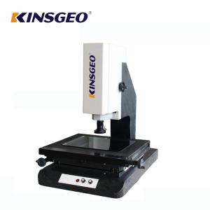 Buy cheap 108mmu CMS-200 Coordinate Measuring Instrument , Coordinate Measure Machine 0.001mm Accuracy product