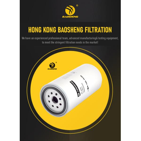 R120P PN04291642 Oil-Water Separation Excavator Parts Filter Element