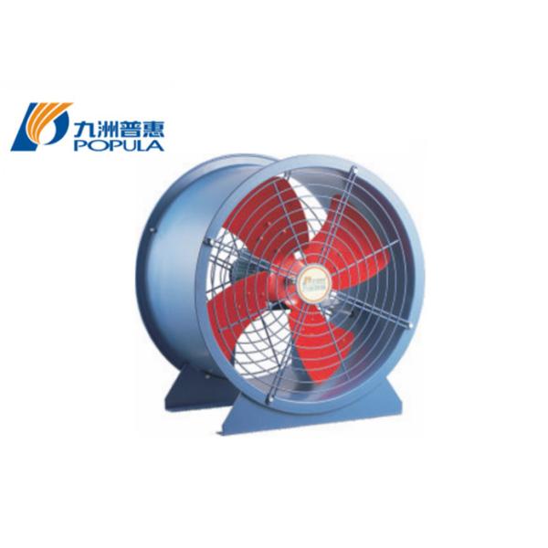 Electricity Saving Axial Ventilation Fan , Industrial Axial Flow Fans Explosion