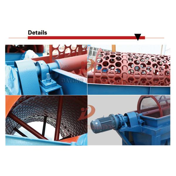 Circular Rotating Slurry Trommel Screen Sifte / Vibrating Screen Machine