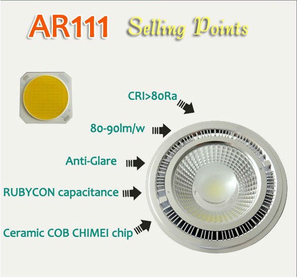 CE RoHS with Reflector isolated driver G53 base 12~24V 12W led AR111 COB spotlight
