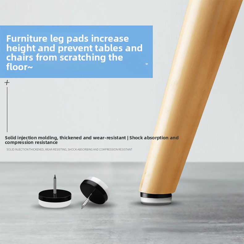 Polyurethane Foot Nails Pads Moisture-Proof Heightening Thickened Double-Layer Black White Sofa Cabinet Table Chair Xiongfeng