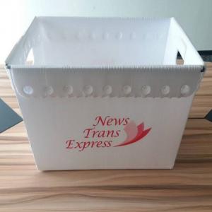 Buy cheap 4.5mm 5.5mm Corrugated Plastic Packing Box Fish PP Corrugated Bin product