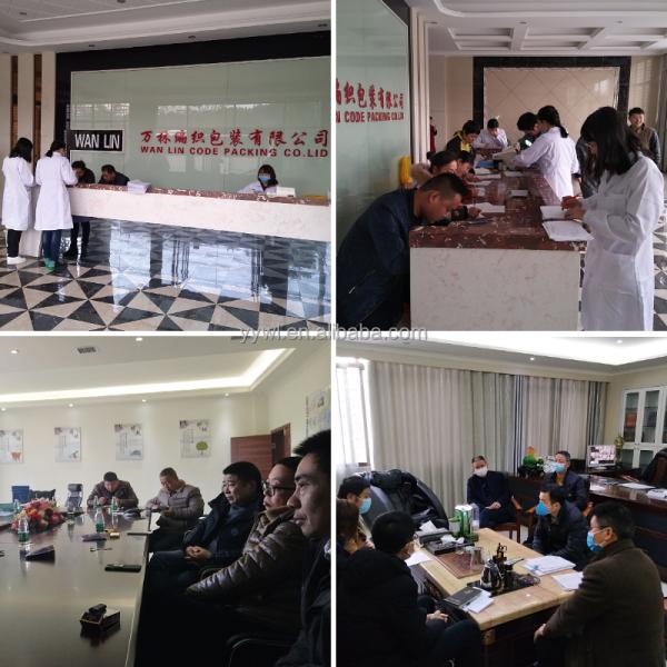 36x46x11cm 80GSM(60+20) PP Woven Valve Bag For Dry Mixtures Custom Size