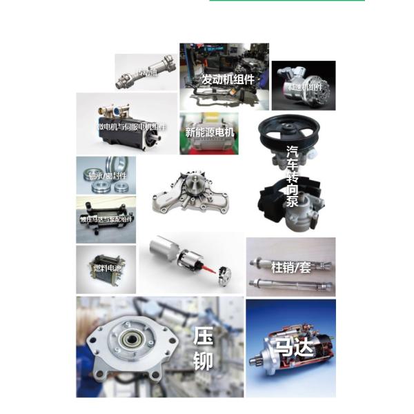 Safe Protection Servo Press , Press Machine Complete Self Diagnotic System