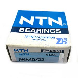 Buy cheap RNA 49/22 RNA 49-22 RNA69-22 RNA69-32 Machined Single Row Needle Roller Bearing Without Inner Ring 28*39*17 product
