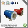 Buy cheap Pre-painted Aluminum Coil Used For Home Appliances Product from wholesalers