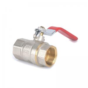 China Large Flow Metal Ball Valve Forged 1/4'' - 4'' Brass Water Ball Valve on sale