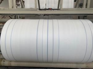 China 100% Polypropylene Tubular Woven Fabric 180cm-220cm Width 160+20gsm Coated Big Bags Fabric Rolls on sale