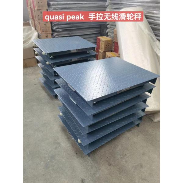 Highly Accurate Portable Livestock Scale for OBM Supported Weighing of Sheep Goats and Cattle