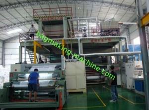 China Multi Function PP Non Woven Fabric Cutting Machine For Packing Bag Making on sale