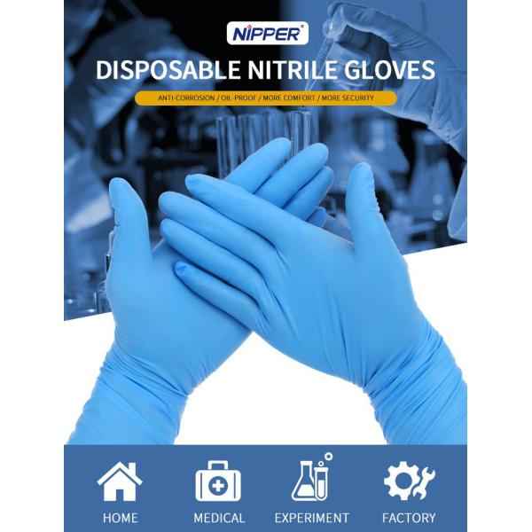 Free Sample Blue Purple Powder Free Disposable Nitrile Gloves