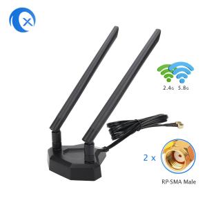 China RoHS 2.4 5.8GHz Dual Band Magnetic Base Antenna 5dBi on sale