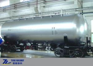 Buy cheap 70t Load Railcar Bulk Cement Train Car U70 With Traction Pillow product