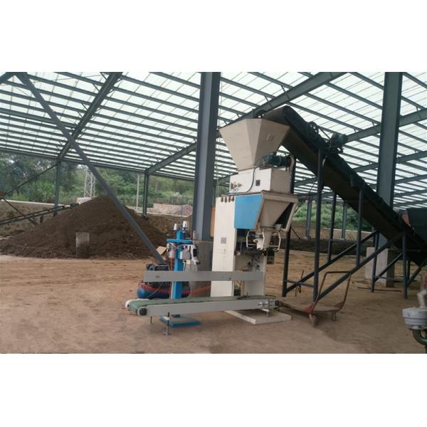 3000*1200*3200mm 240bag/Hour 25kg Building Materials Packing Machine