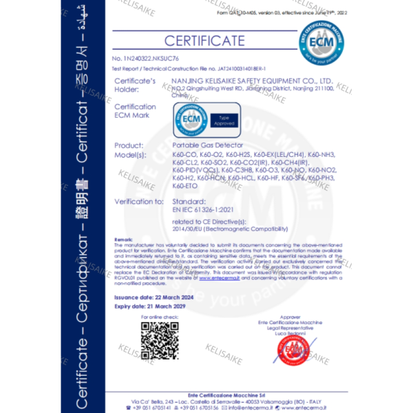 Kelisaike K60 Portable Gas Detector O2 Gas Analyzer with CE Certificate