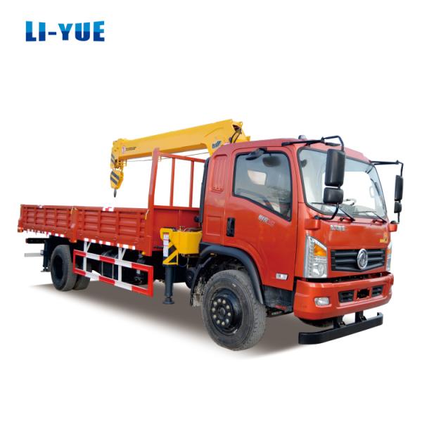 Hydraulic Straight Arm Boom Mobile Truck Mounted Crane with 12.5T.M Lifting Moment