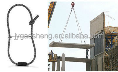 Lifting Loop for Precast Concrete