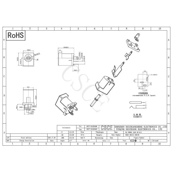Vertical DC Power Jack Connector / Panel Mount DC Power Jack Insulation Resistance ≥500mΩ