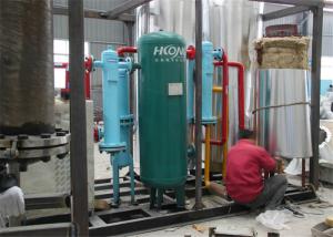 Buy cheap Skid Mounted Cryogenic Air Separation Unit product