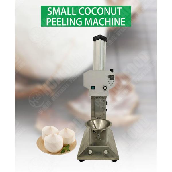Testa Skin Hard Shell Green Tender Automatic Coconut Peeling Machine Coconut Sheller
