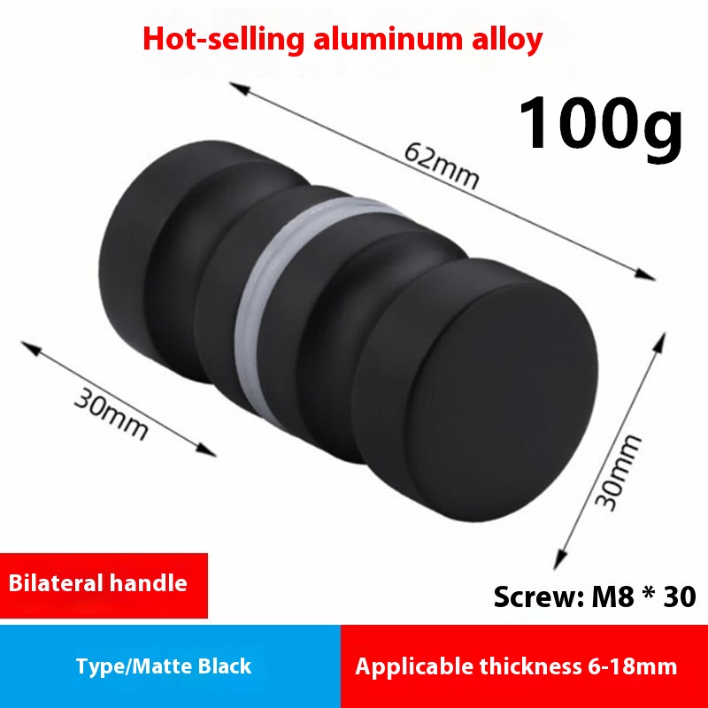 Single Hole Modern Solid Cylindrical Aluminum Bathroom Accessory Single Handle for Small Shower Room Glass Door