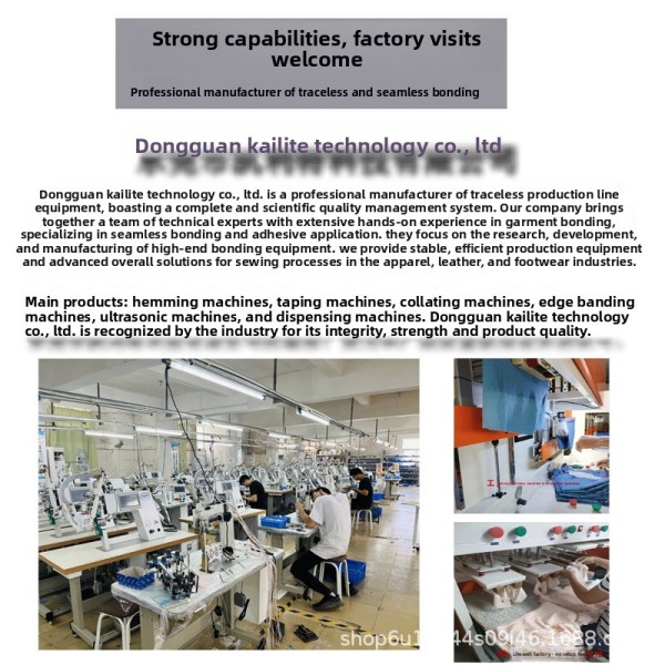 CRETO SH-601 Strip Machine Electric Desktop Core Components Seamless One-Time Molding for Pants