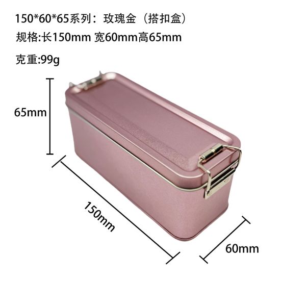 Tea Candy Tinplate Metal Can Square Rectangular for Mint Gift Packing Canned Food Candle