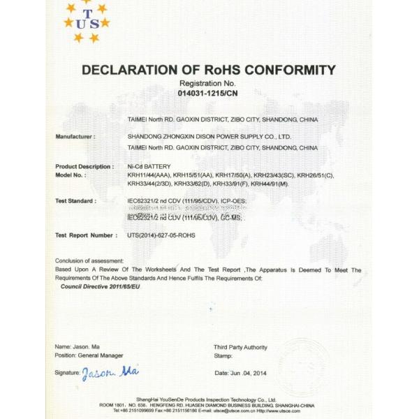 Long Cycle Life High Temperature NiCd 4.8V AA 800mAh Rechargeable Battery Pack For Emergency Lighting