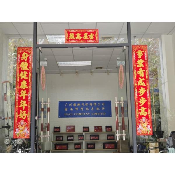 CG125 Motorcycle Rear Shock Absorber High Performance Spare Parts