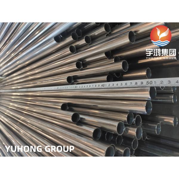 Stainless Steel Extruded Fin Tubes TP304 With AL1060 Fins For Condenser