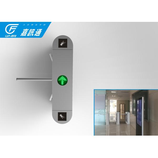 Gym Entrnace Vertical Tripod Turnstile Security Access Control With Card Reader