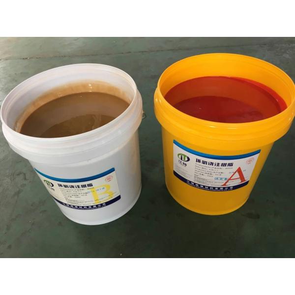 Curing Casting Resin Flame Retardant Quick Dry Type transformers and insulators