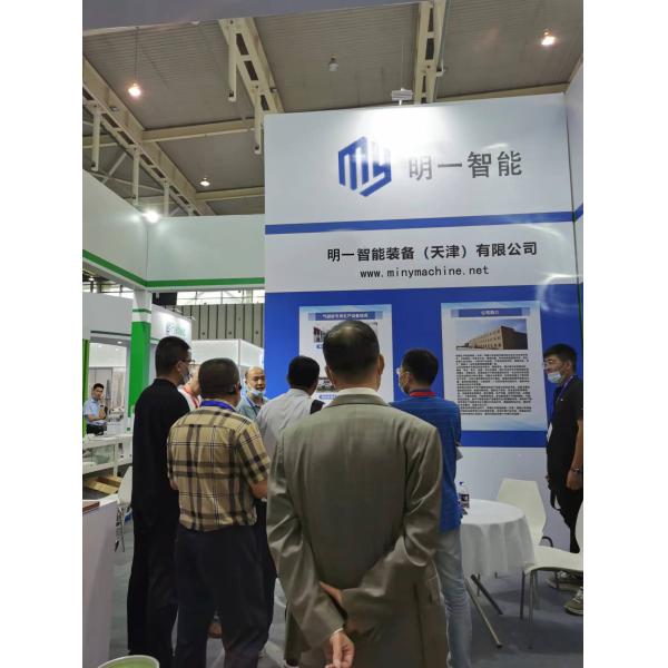 Water Oil Separating Customized Sales ASME Compressed Air Separator for Paper Mill