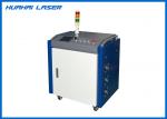 Precise Laser Rust Removal Equipment No consumables Long Service Life Time