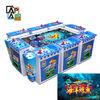 Buy cheap Sea Whale Fish Hunting Gaming Table Video Arcade Indoor Consoles Cabinet Skilled Fishing Game Machine product