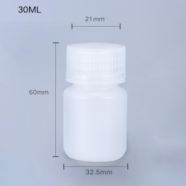 Lab Use Amber Plastic Bottle PP Durable Small Round Food Grade Bottle with Private Label Medicine Liquid Packaging Container