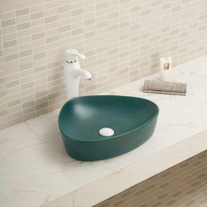 Buy cheap Low Water Absorption Counter Top Bathroom Sink Green Color Irregular Basin product