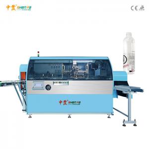 Buy cheap Cylindrical Hard Surface Plastic Silk Screen Printing Machine For Cosmetic Tubes Bottles product