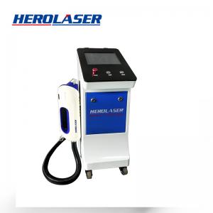 Buy cheap Air Cooling 1064nm Laser Paint Cleaner , 100W Laser Cleaning Machine product