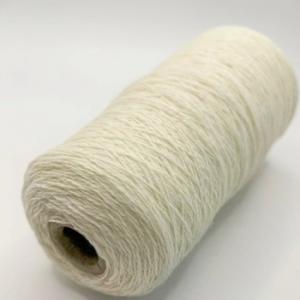 Buy cheap 100% Wool 2/16 NM Breathable Soft And Warm Merino Wool For Knitting Baby Blanket product
