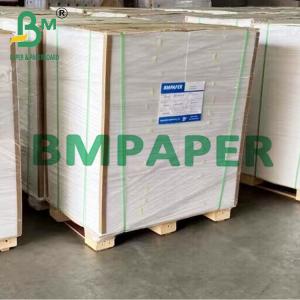 Buy cheap 100g 140g Eco-Friendly Sugar Cane Fiber Bagasse Paper For Cosmetics Package product