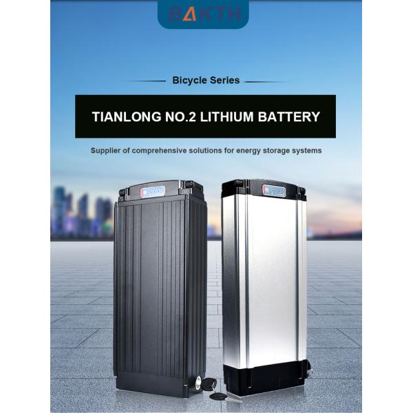 Portable 48v Battery Pack For Ebike Rear Rack Battery Rear Mounted Lithium Battery