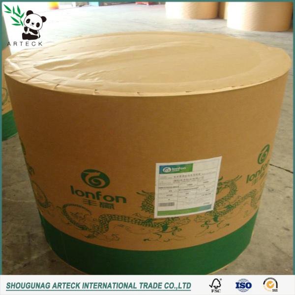 HI-KOTE C2S Art Paper The Perfect Combination of and Customization for Writing