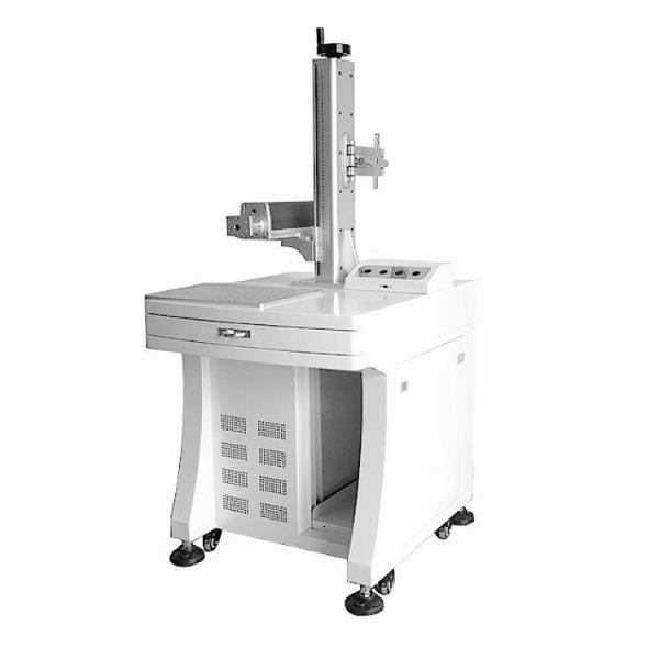 Raycus 10w-100w Fiber Laser Marking Machine Engraver On Metal