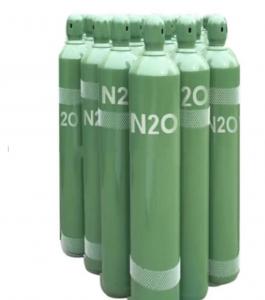 China 8L 10L 20L 40L Electronic Gas Cylinder Medical N2o Nitrous Oxide on sale