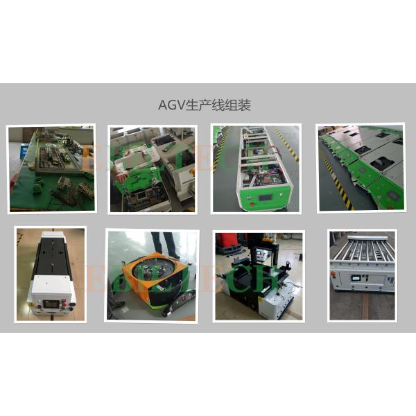 Warehouse Magnetic Automatic Lift Truck , Robotic Transfer Agv Transport System